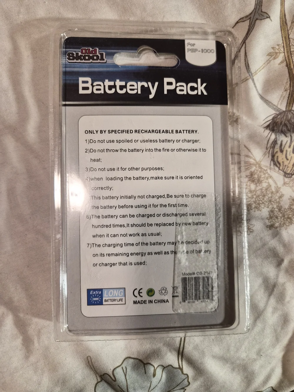 Old Skool PSP-1000 Lithium Battery Pack 3.6V 3600mAh New Sealed Replacement